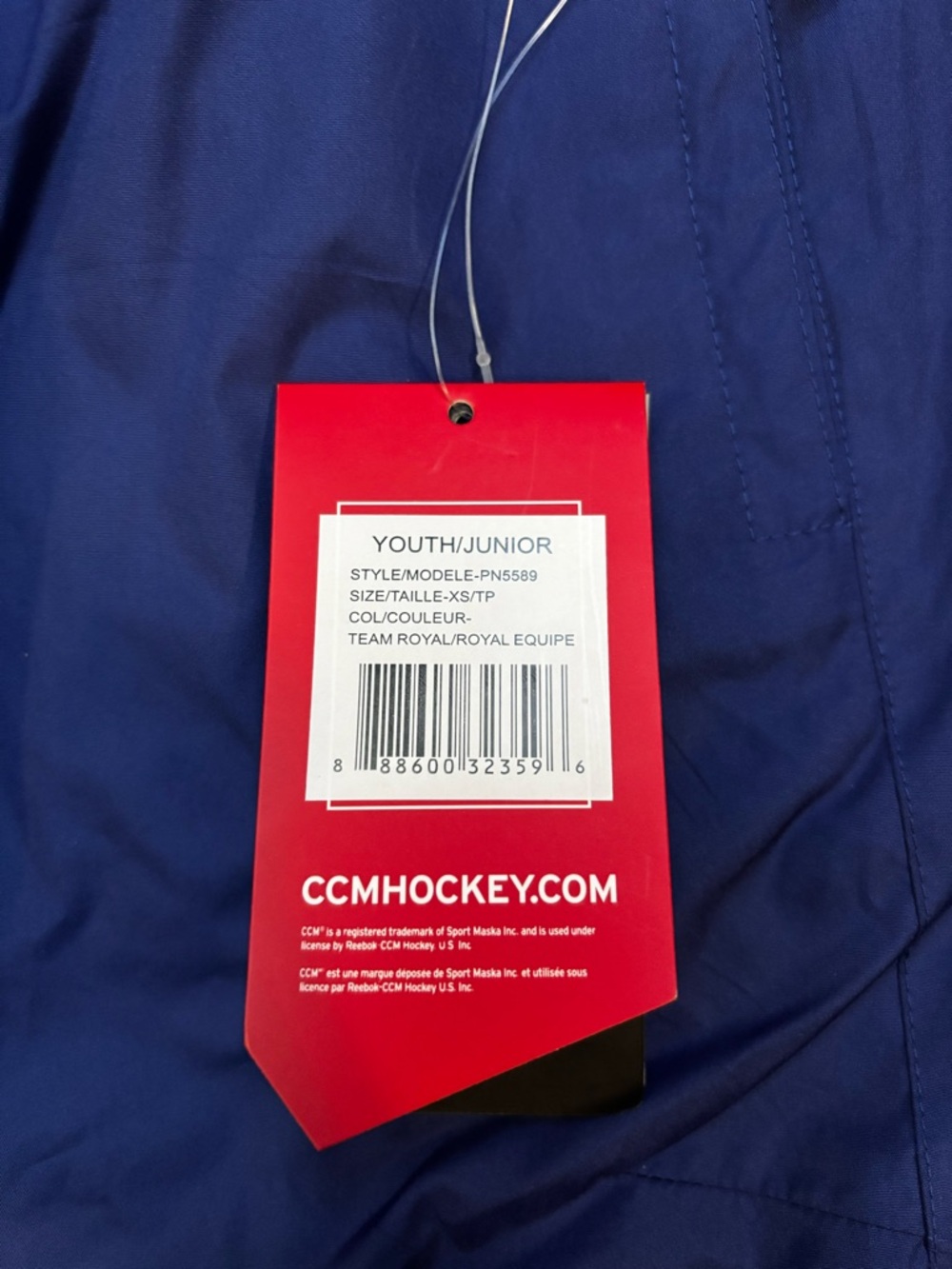 CCM Lightweight Rink Suit Pants - Picture 4 of 6